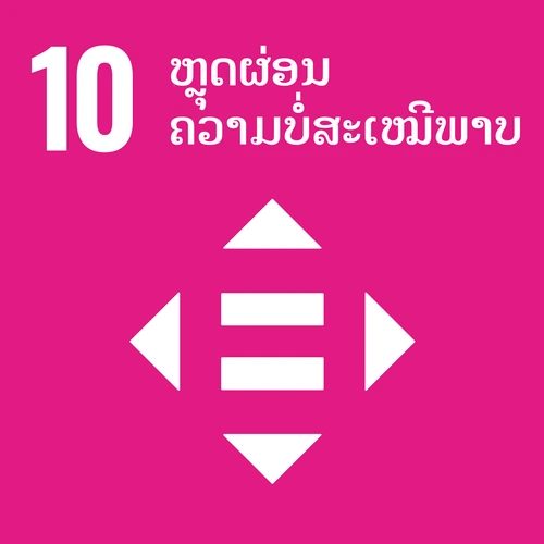 Info Image 10