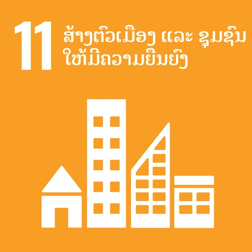 Info Image 11