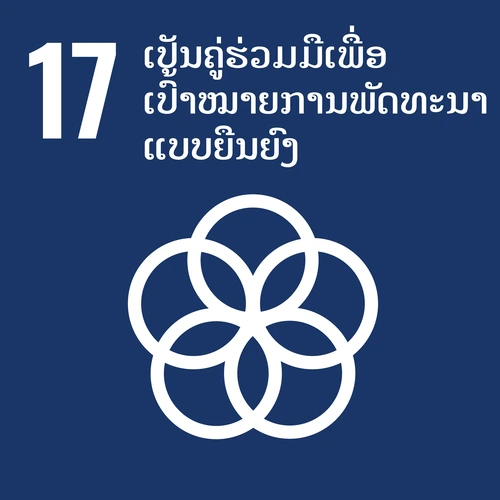Info Image 17