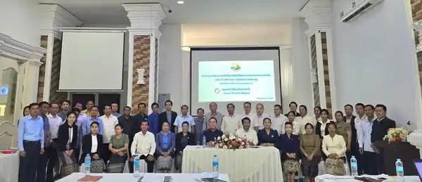 ກອງປະຊຸມເຜີຍແຜ່ການຈັດຕັ້ງປະຕິບັດເປົ້າໝາຍການພັດທະນາແບບຍືນຍົງ