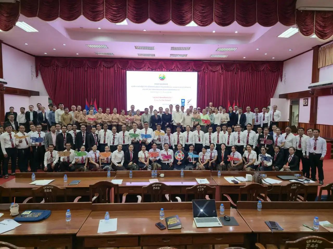 ເຜີຍແຜ່ການຈັດຕັ້ງປະຕິບັດເປົ້າໝາຍການພັດທະນາແບບຍືນຍົງ ແລະ ການກະກຽມອອກຈາກສະຖານະພາບດ້ອຍພັດທະນາ ສຳລັບໂຮງຮຽນການເມືອງ ແລະ ການປົກຄອງແຂວງຈຳປາສັກ